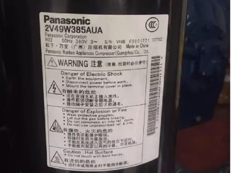 Máy nén 2v49w385aua – máy nén xoắn ốc panasonic
