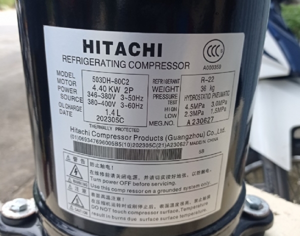 Máy nén 503dh-80c2-Máy nén chính hãng Hitachi