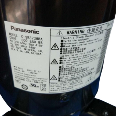 bep-au-4-hong-co-lo-nuong-inoksan-ino-7kg23s