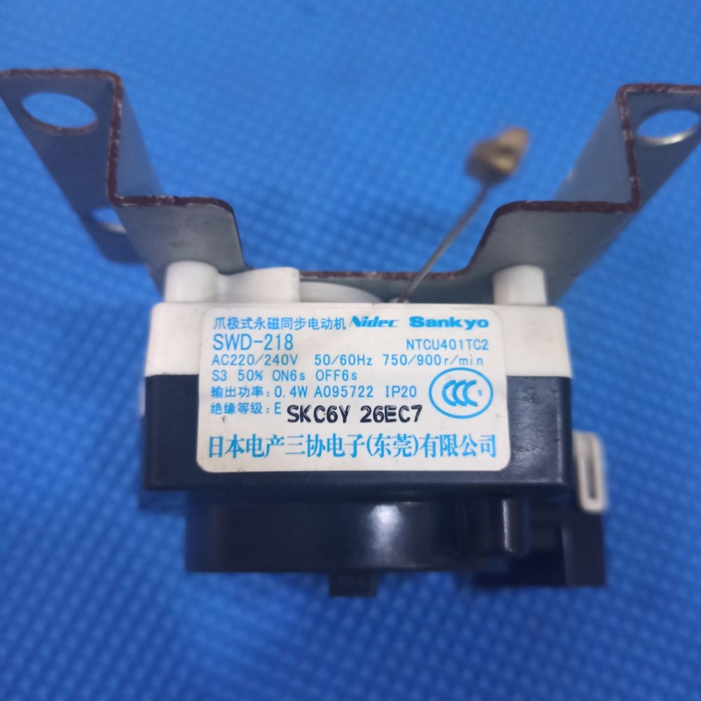 Motor xả máy giặt Samsung SWD-218