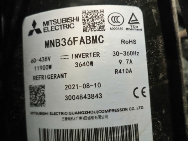 Máy nén mnb36fabmc- Máy nén biến tần mitsubishi