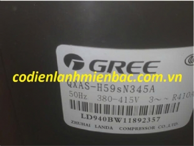 bep-au-4-hong-co-lo-nuong-inoksan-ino-7kg23s