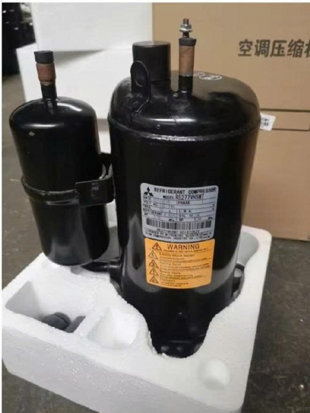 Máy nén re277vhsmt-máy nén bền bỉ của mitsubishi