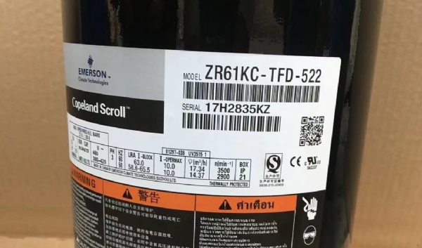 Máy nén zr61kc-tfd-522–chính hãng, hiệu suất cao