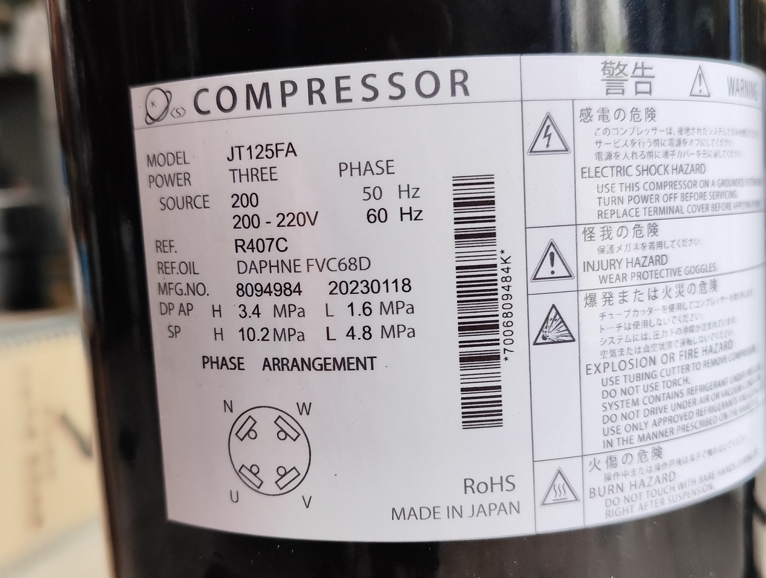 Máy nén jt125fa - Máy nén chính hãng daikin