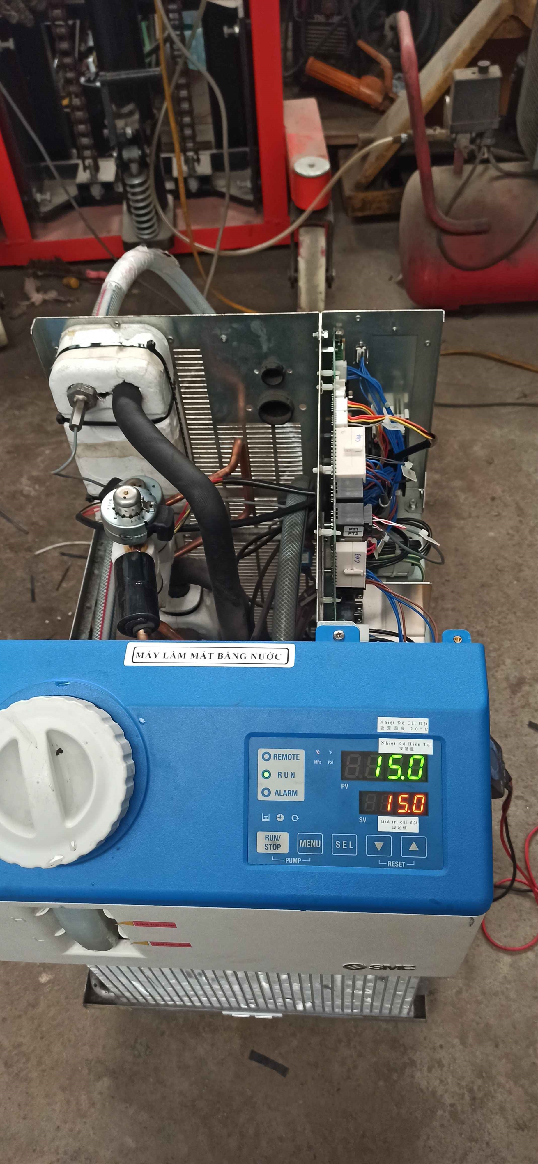 Hình ảnh Máy làm mát dầu